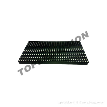 LED Screen Modules P7.625